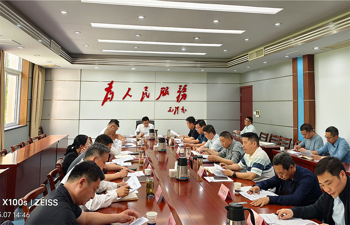 宣城市召开南漪湖流域综合管理2025年第一次联席会议