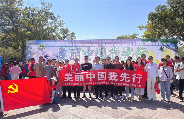 环保健步走，邀你共赴绿色之约